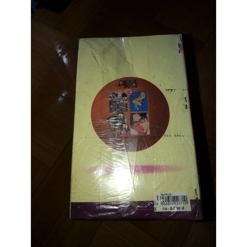 Dear boys - Hiroki Yagami 778315