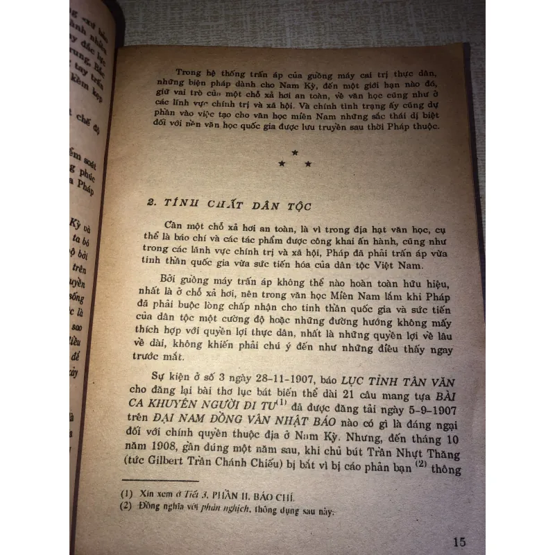 Những bước đầu của báo chí và tiểu thuyết và thơ mới-Bùi Đức Tịnh 937351
