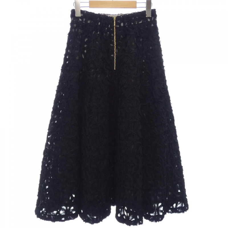 【Khuyến mãi】Apuweiser-riche Váy 655500