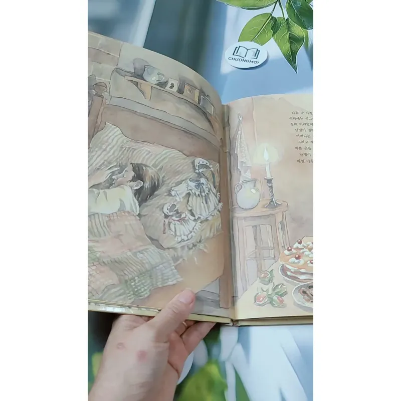 [Tặng nẹp góc] Truyện thiếu nhi Hàn Quốc: Moyamo Anu 33 -  모야모 아누와: 호기심에 눈먼 이야기 732030