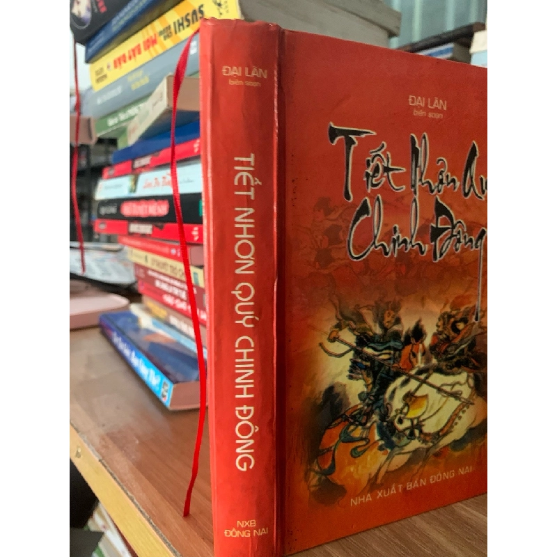 Tiết nhơn quý chinh đông -Đại Lãn 758639