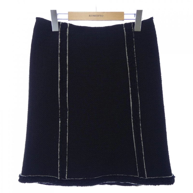 【Mã giảm giá】【Cổ điển】Váy PRADA 650832