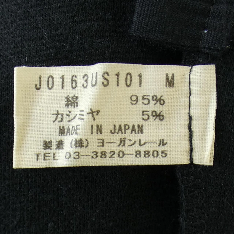 【Mã giảm giá】Chân váy JURGEN LEHL của Yorgan Lehl 651176