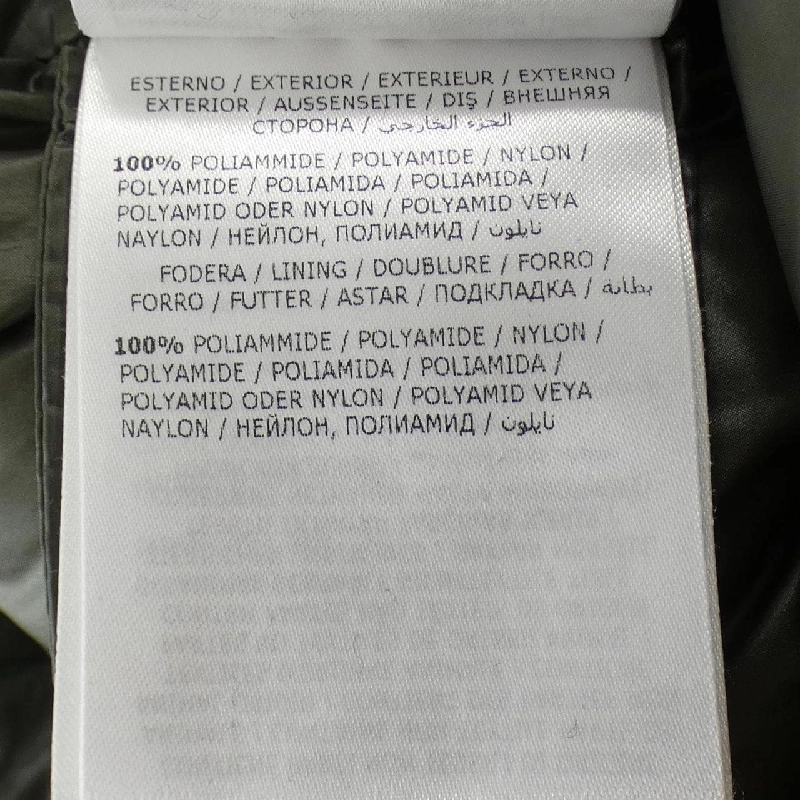 MONCLER SUYEN Áo khoác lông - Hàng hiệu Chính hãng 809538