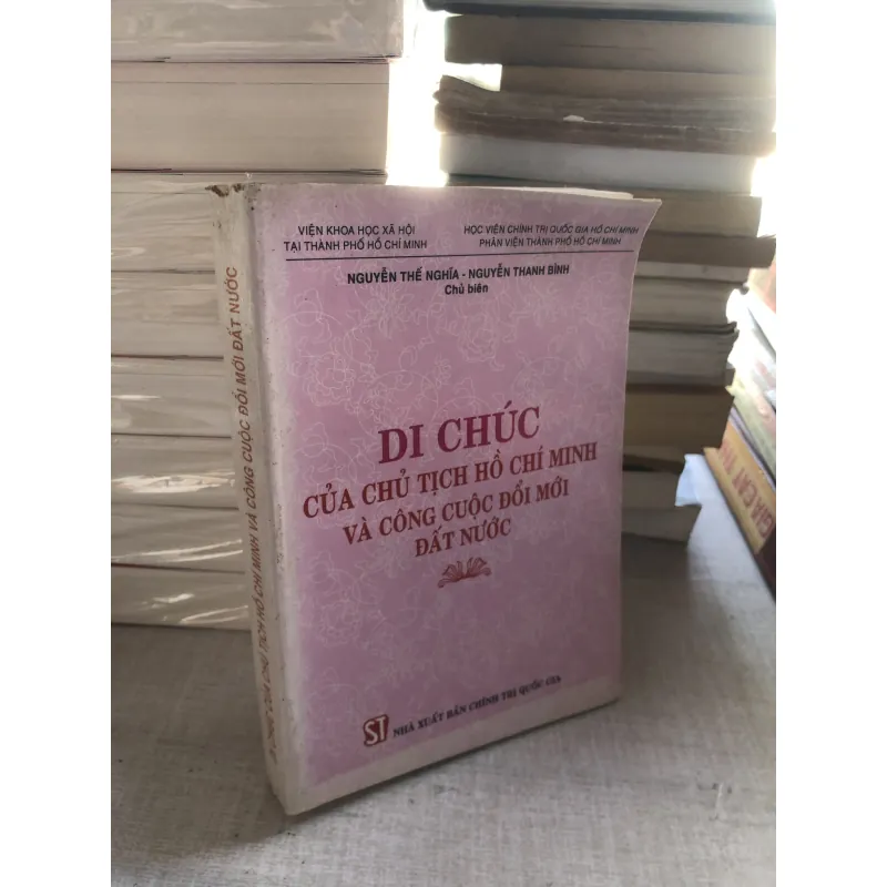 Di chúc của Chủ tịch Hồ Chí Minh và công cuộc đổi mới đất nước 781994