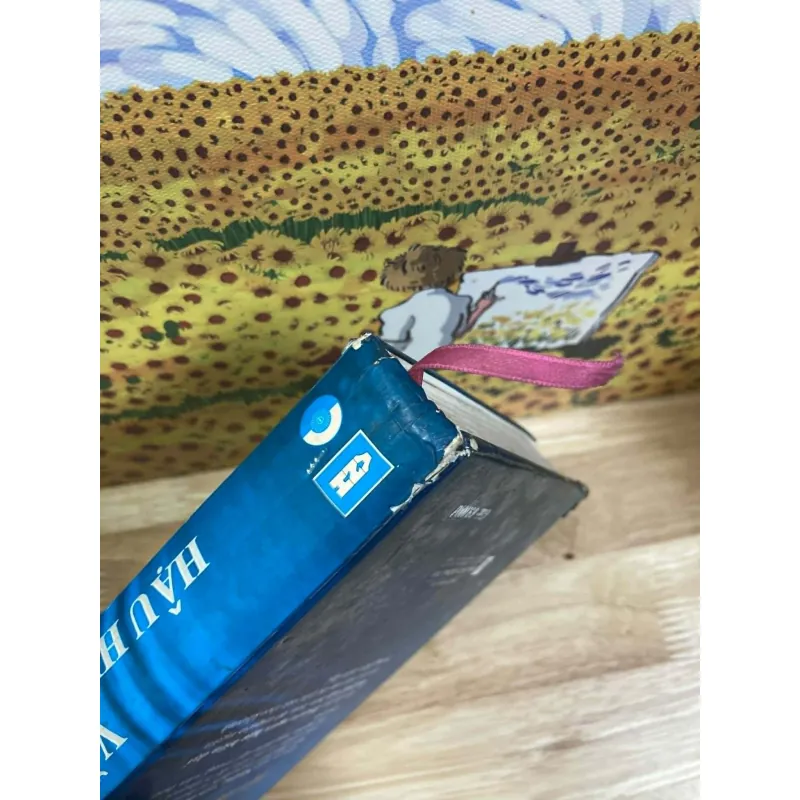 Văn Học Hậu Hiện Đại Thế Giới - Những Vấn Đề Lý Thuyết 1025615