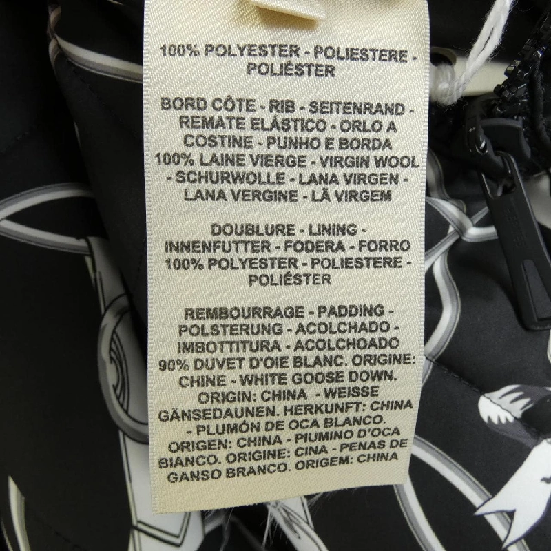 HERMES LA PROMENADE DU MATIN 2H0160D4 Áo khoác lông - Hàng hiệu Chính hãng 822561