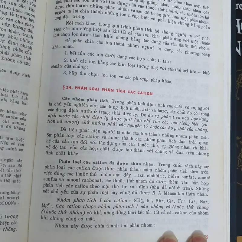 HÓA HỌC PHÂN TÍCH . 723217