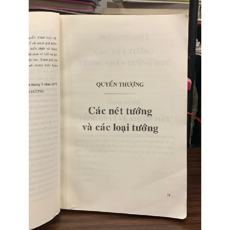 Nhân tướng học – Hy Trương 571577