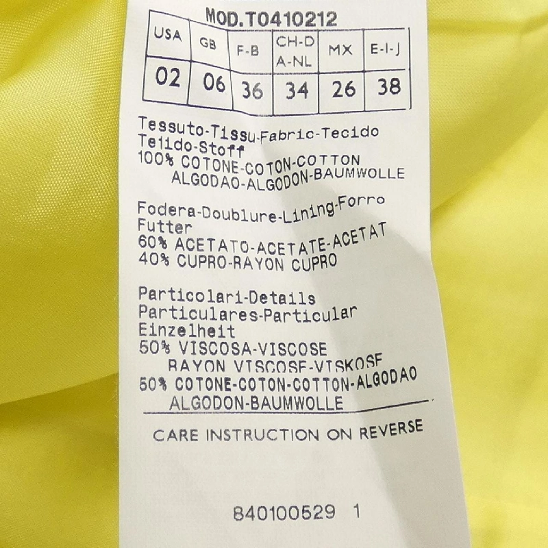 【Mã giảm giá】Max & Co Áo khoác không cổ 639126