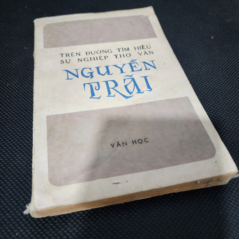 Trên đường tìm hiểu sự nghiệp thơ văn Nguyễn Trãi | 1980 523257