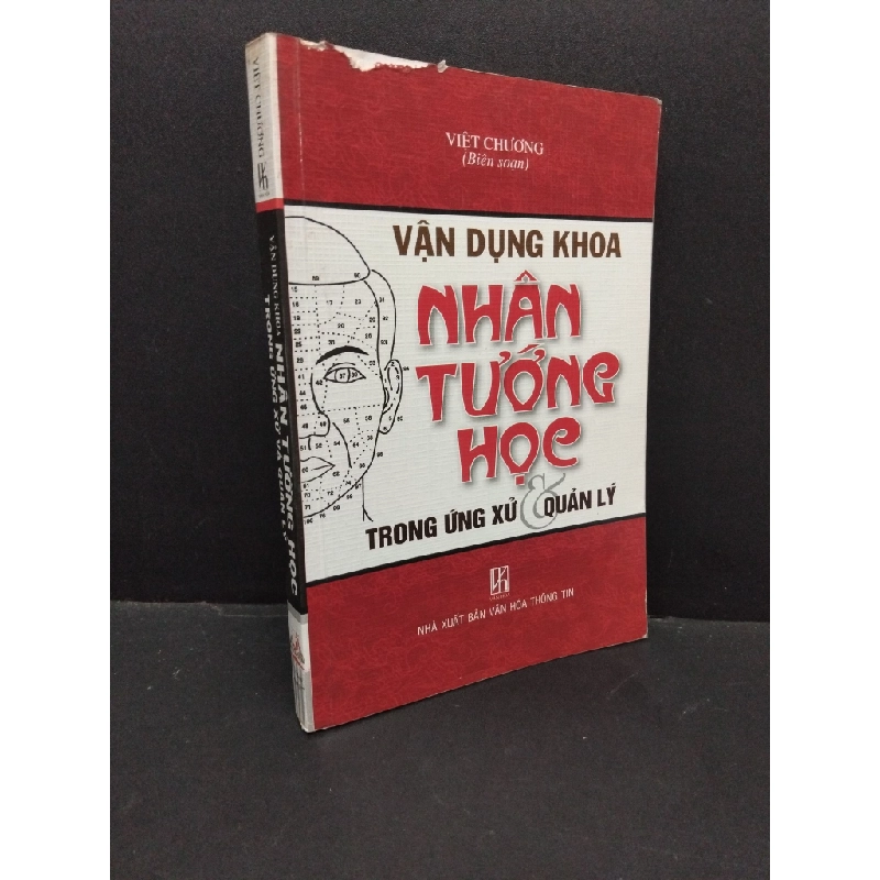 Vận dụng khoa nhân tướng học trong ứng xử và quản lý mới 60% bẩn bìa, ố nhẹ, mọt bìa 2008 HCM2410 Việt Chương TÂM LINH - TÔN GIÁO - THIỀN 307720