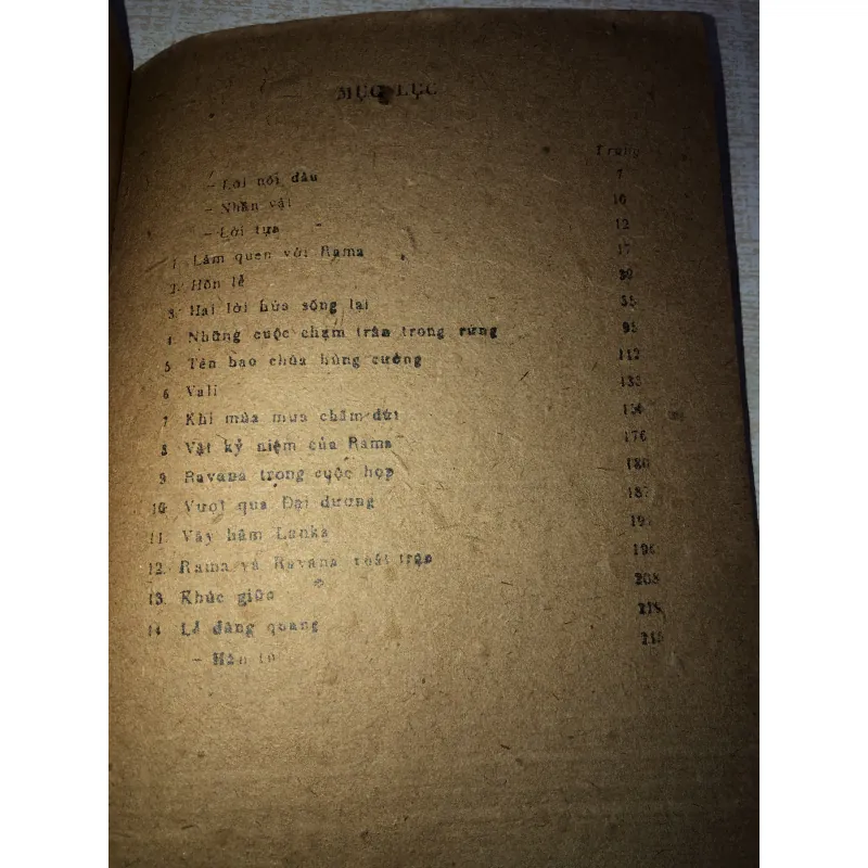 Ramayana sử thi ấn độ 995990