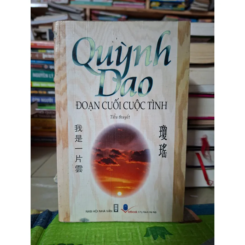 Đoạn Cuối Cuộc Tình 796934