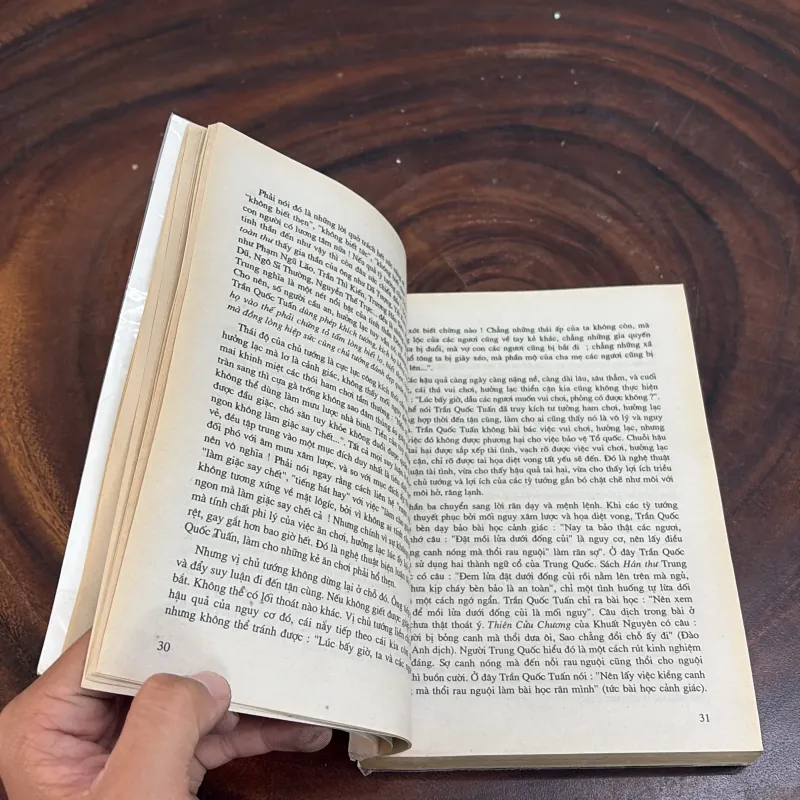 [Có Gạch Viết] - II Văn Học: Đọc Văn, Học Văn - Trần Đình Sử - 2003 1010412