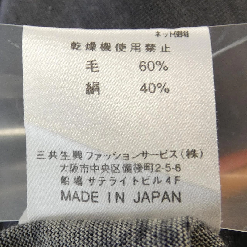 Thời trang Léonard LEONARD FASHION Áo 638022