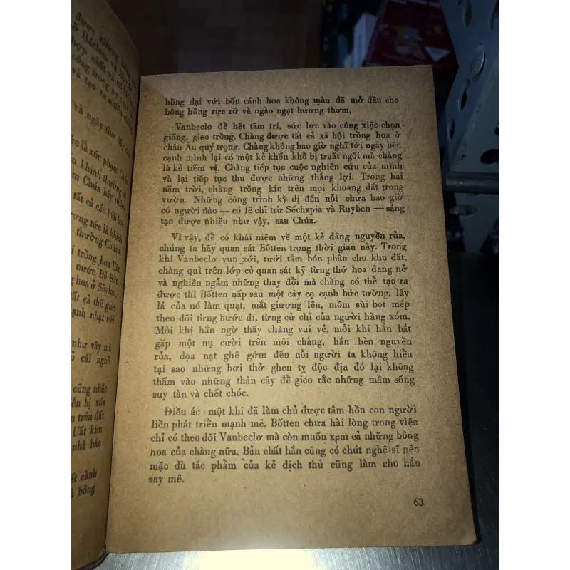 Hoa uất kim cương đen - Alếch xăng duyma 799771