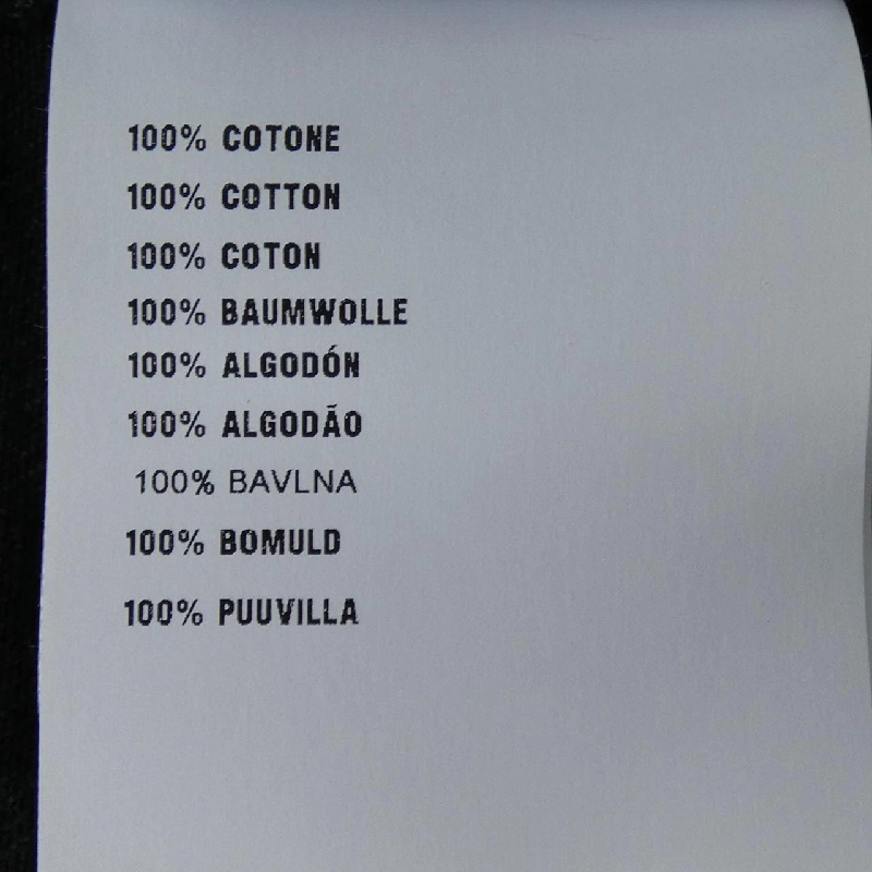 MIU MIU GWT042 S231 Áo - Hàng hiệu Chính hãng 825210