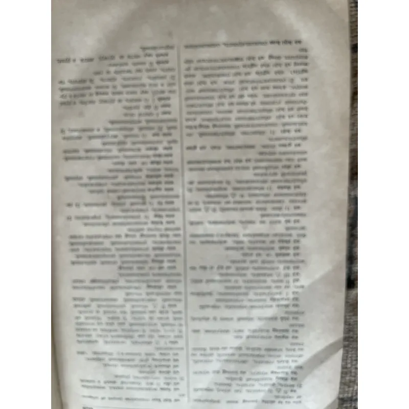 Từ điển Việt Nga - khổ lớn- dày 610 trang  1004247