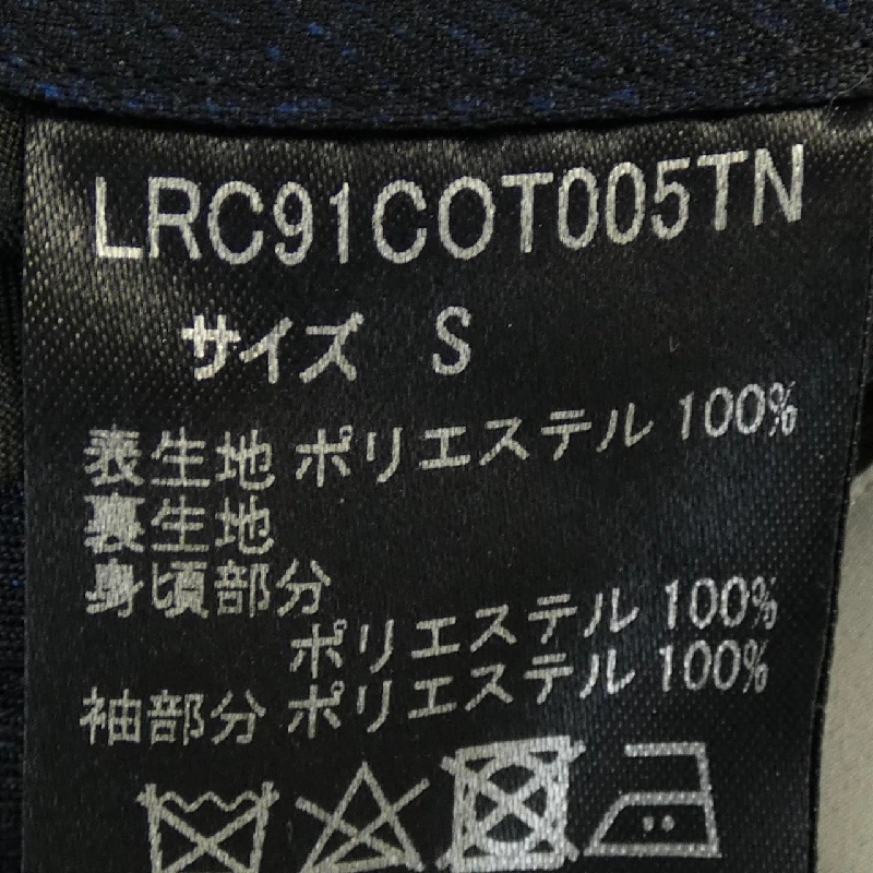 NANO UNIVERSE LIBRARY Áo khoác - Hàng hiệu Authentic 894212