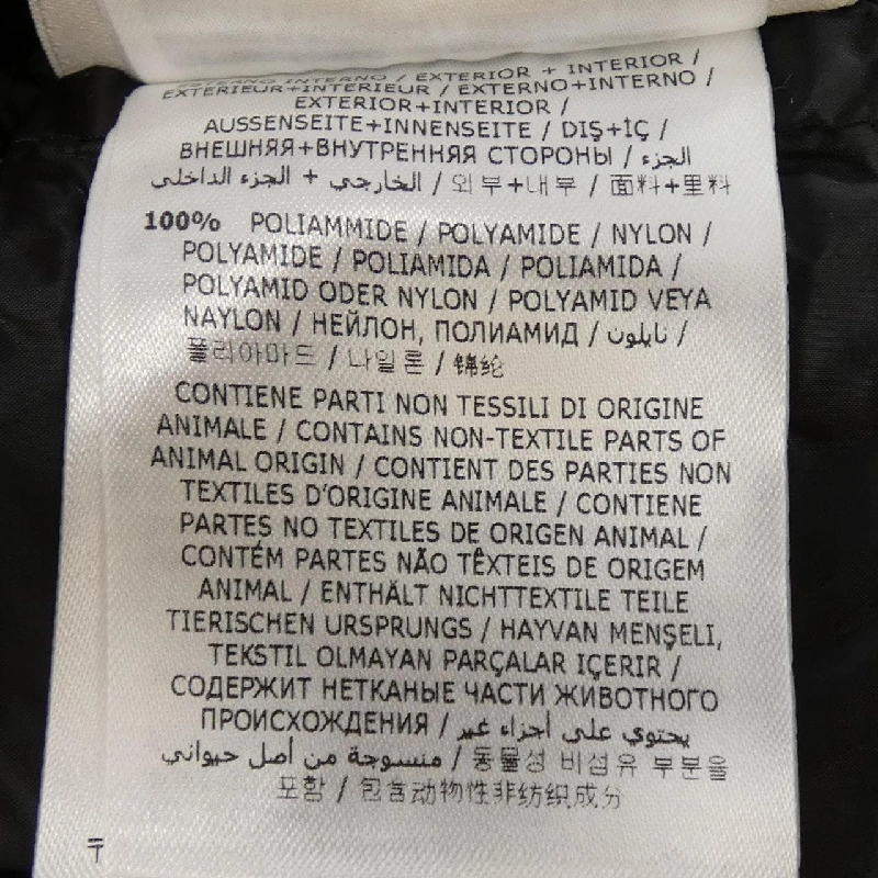 MONCLER BOGUE Áo khoác lông - Hàng hiệu Chính hãng 813525