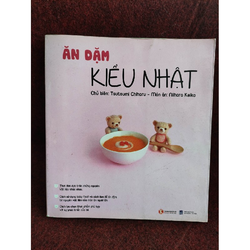 Ăn dặm kiểu Nhật mới 80% 42211