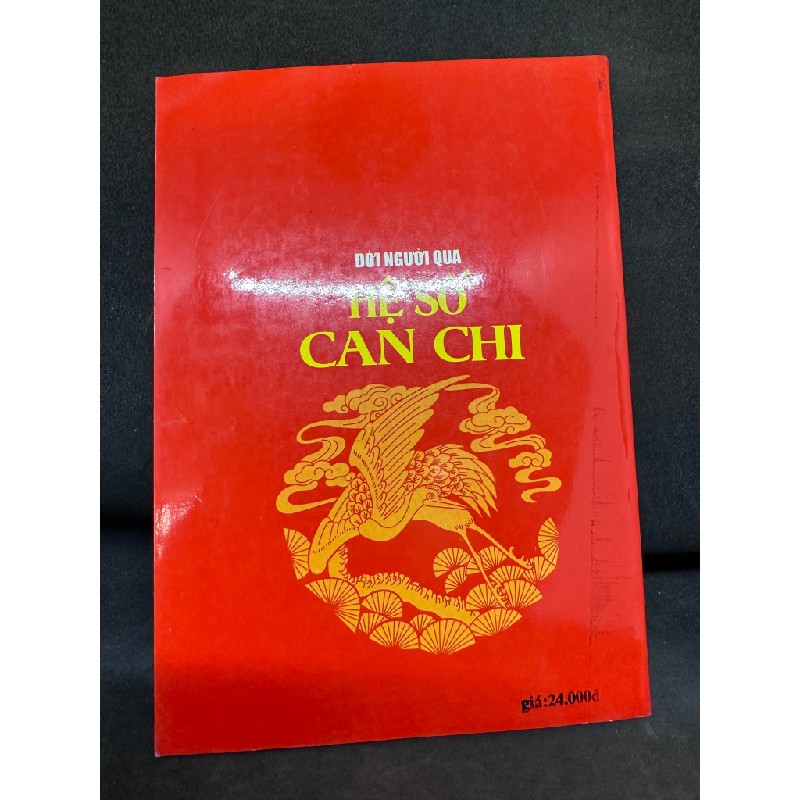 Đời Người Qua Hệ Số Can Chi, Nguyễn Nguyên Quân, Mới 80% (Ố Vàng), 2008 SBM0803 Oreka-Blogmeo 77281