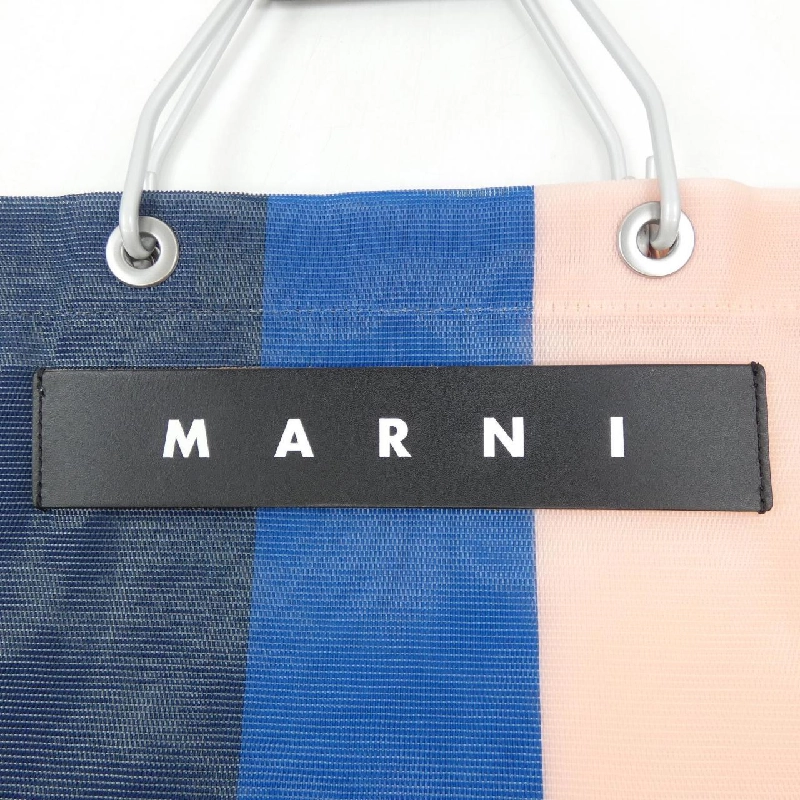 MARNI MARNI MARKET Túi sọc SHMHR08A0 - Hàng hiệu Chính hãng 831767