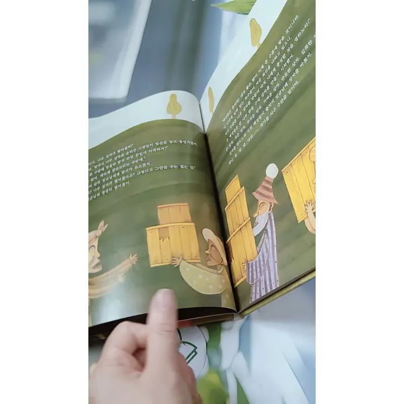 [Tặng nẹp góc] Truyện thiếu nhi Hàn Quốc: Moyamo Anu 25 -  모야모 아누와: 고집쟁이 임금님;. 움찔움찔 토끼 코 732018