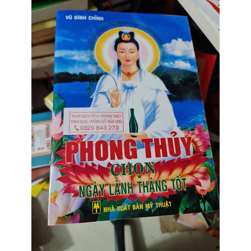 Giáo Trình Giảng Dạy Phong Thủy (Phong Thủy Học Thực Hành) – Vũ Đình Chỉnh 76358