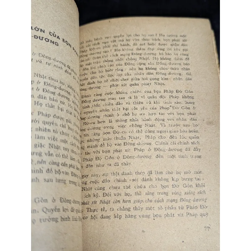 Ngọn cờ giải phóng 605485