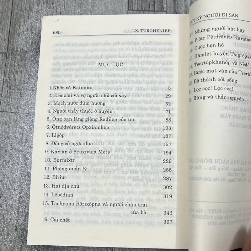 Bút kí người đi săn. 2a1 521731