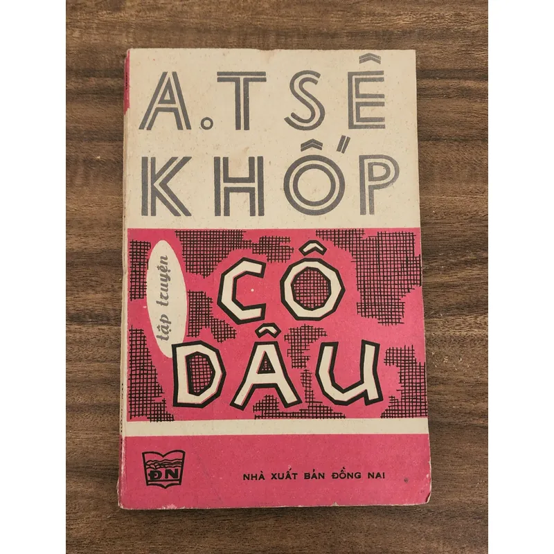 Tập truyện ngắn của Anton Chekhov - CÔ DÂU 711649