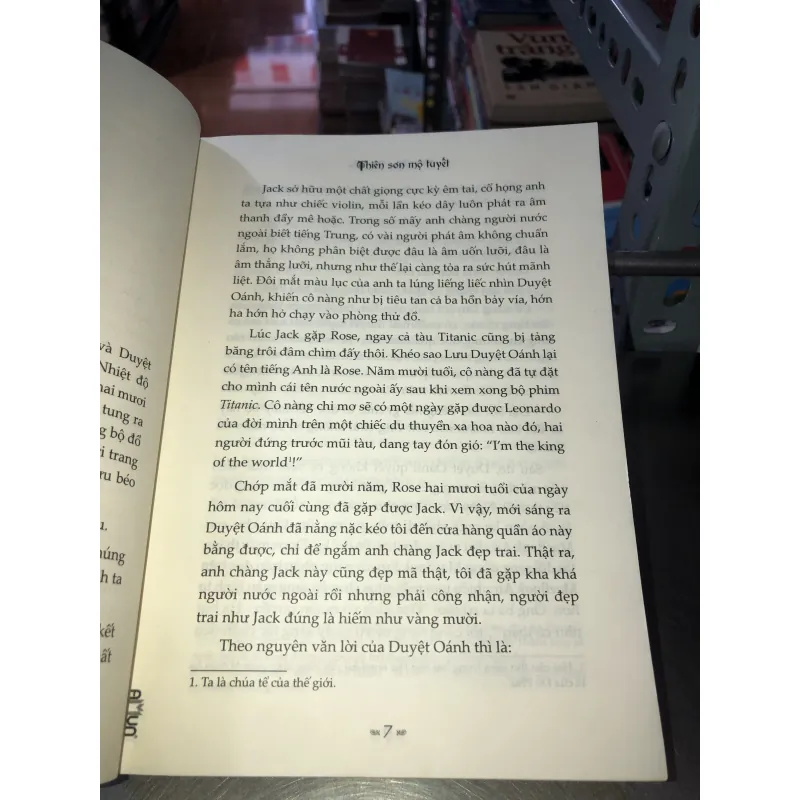 Thiên Sơn Mộ Tuyết - Phi Ngã Tư Tồn  1002505