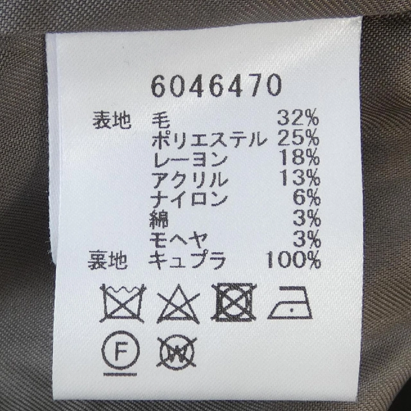 【Mã giảm giá】Rene RENE Đầm 654181