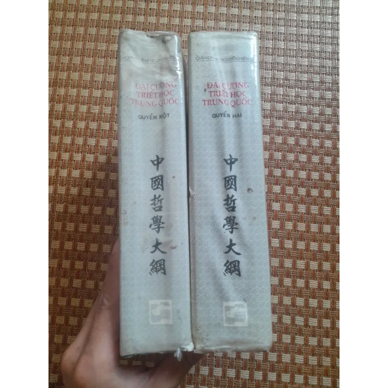 ĐẠI CƯƠNG TRIẾT HỌC TRUNG QUỐC 762409