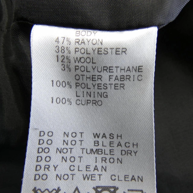 Kaon KA25-JK1 Áo gile - Hàng hiệu Authentic 774001