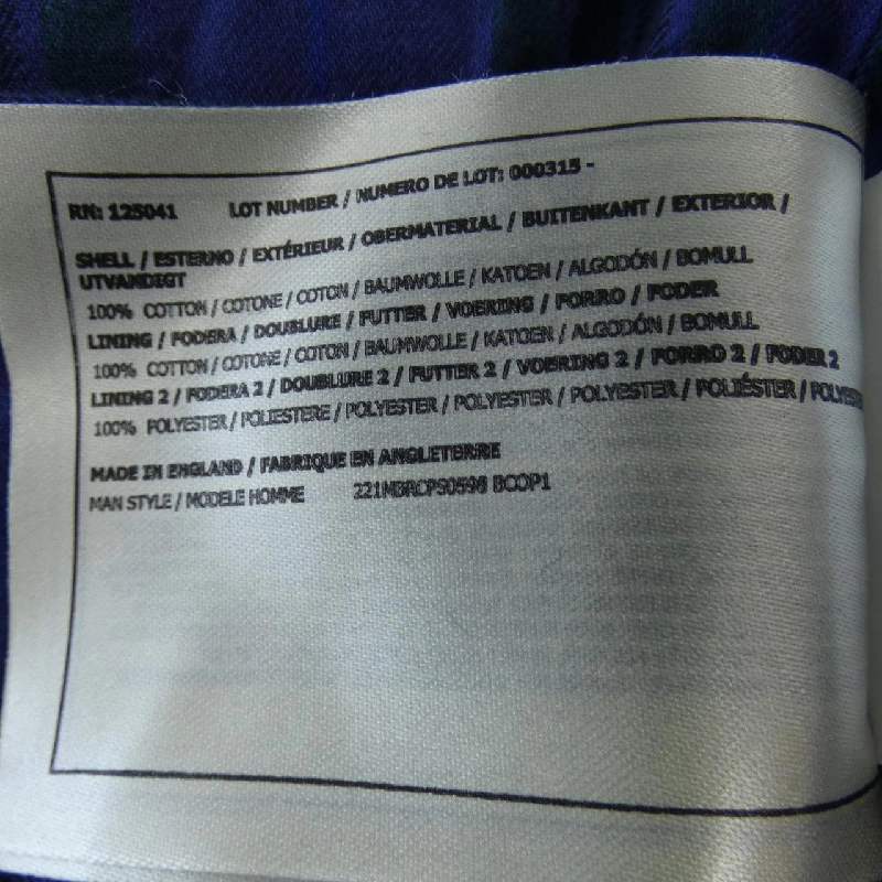 Áo khoác BARACUTA - Hàng hiệu Authentic 897490