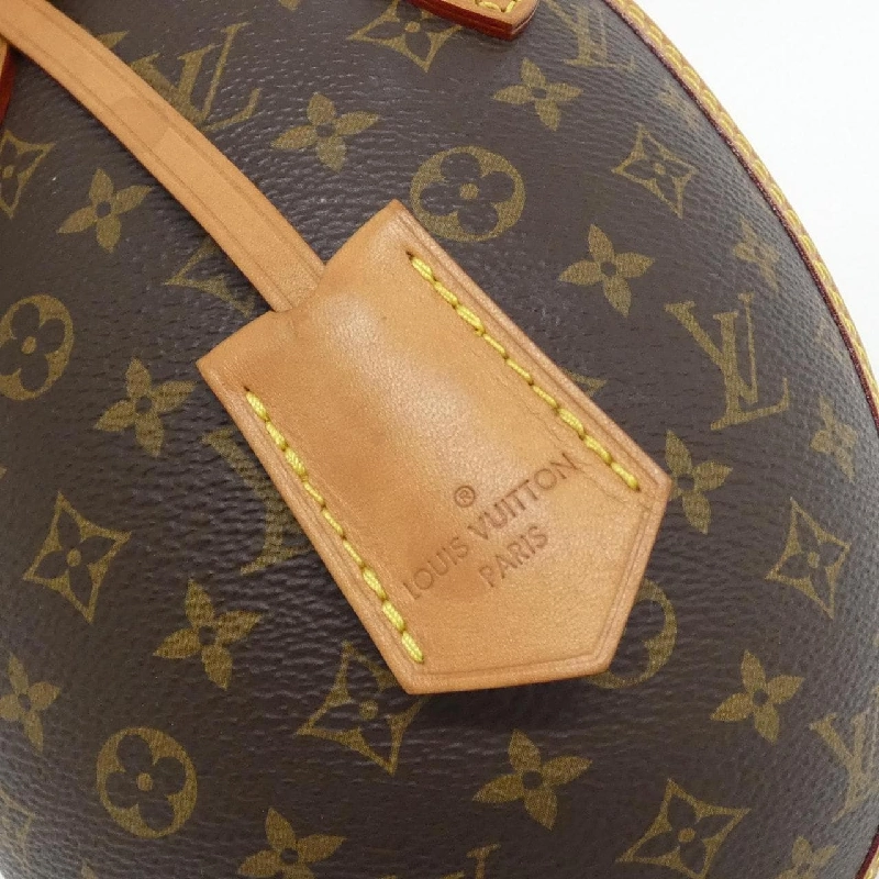 Túi LV Monogram Egg của Louis Vuitton 2019SS M44587 617106