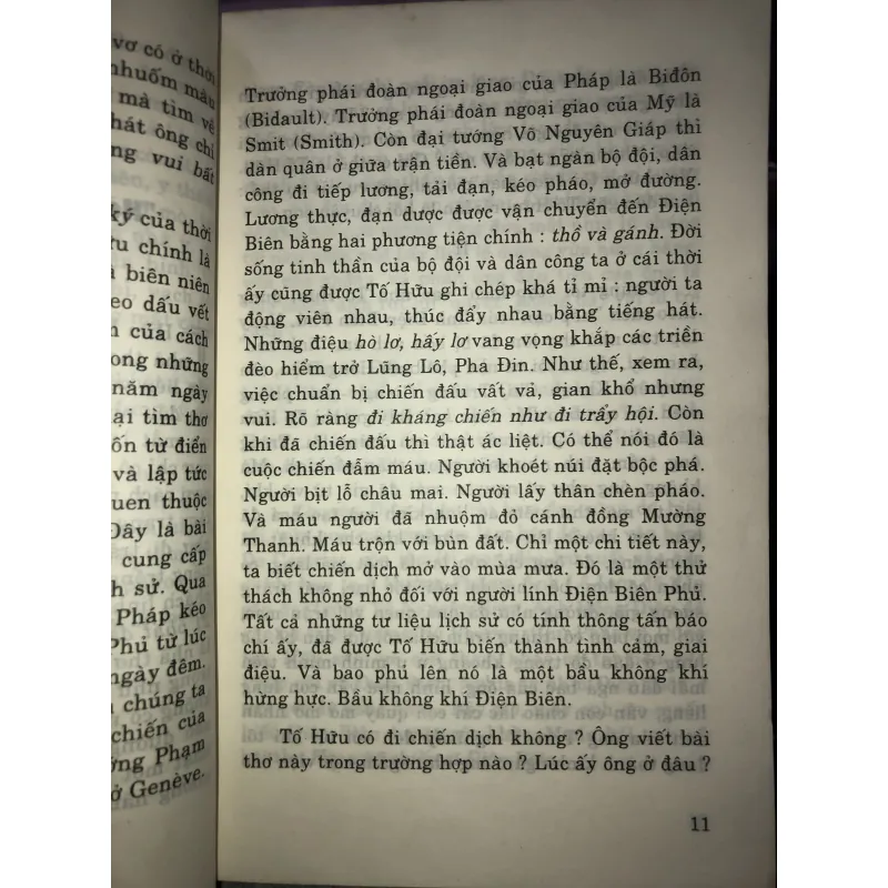 Chân dung và đối thủ - Trần Đăng Khoa 1000386