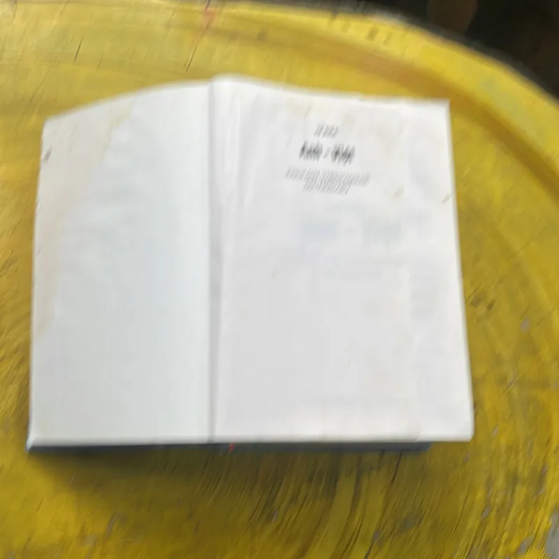 COMBO TỪ ĐIỂN ANH - VIỆT & TỪ ĐIỂN VIỆT - ANH - BÙI PHỤNG 695756