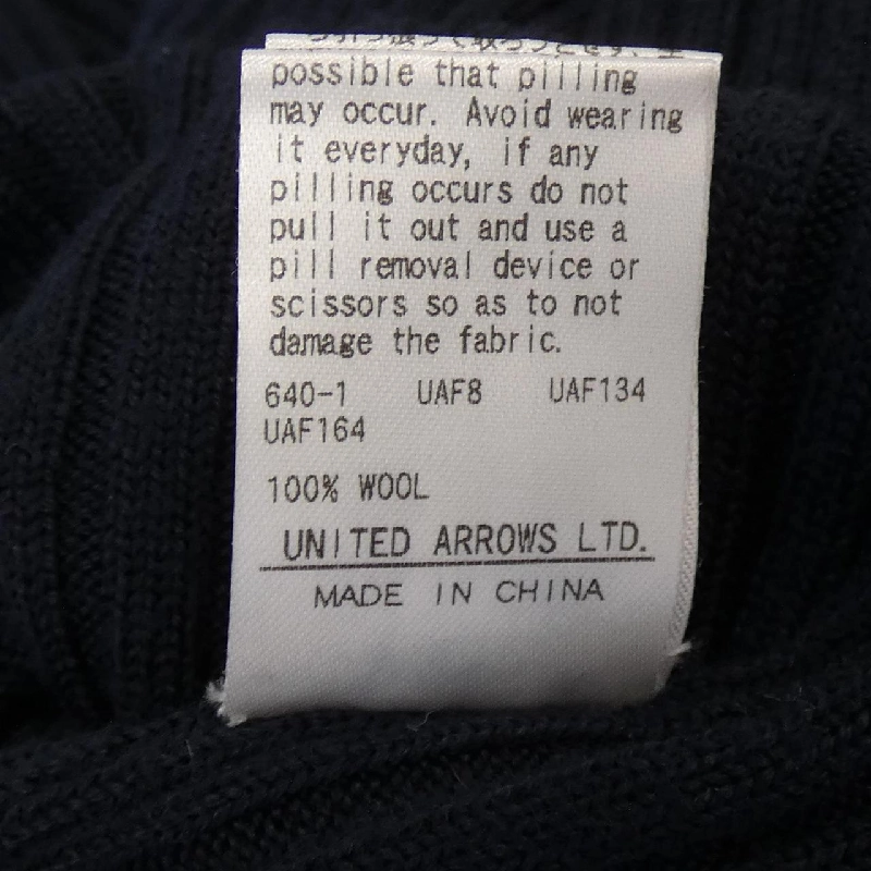 【Mã giảm giá】United Arrows ワンピース 648709