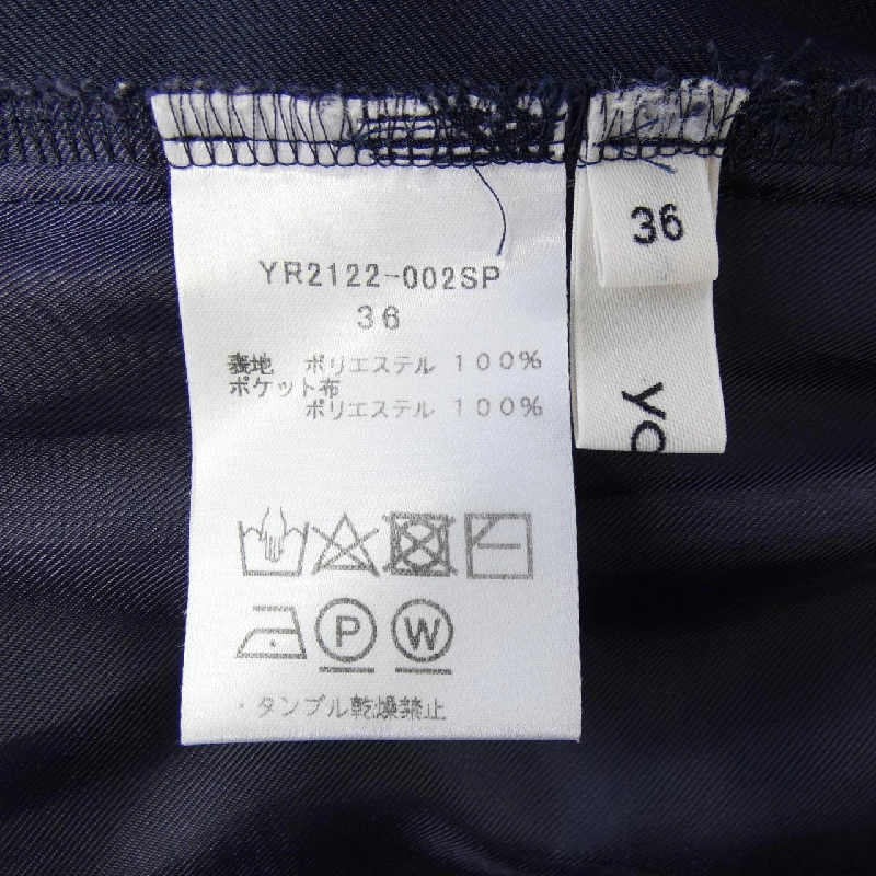 Yori quần - Hàng hiệu Authentic 818706