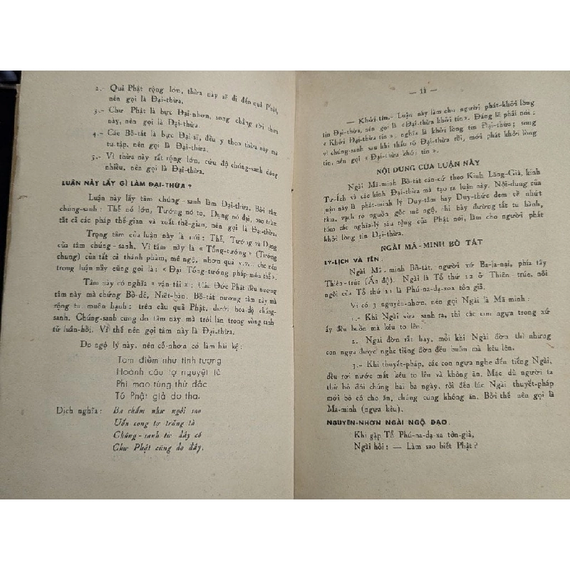 Luận đại thừa khởi tín - dịch giả Thích Thiện Hoa 754378
