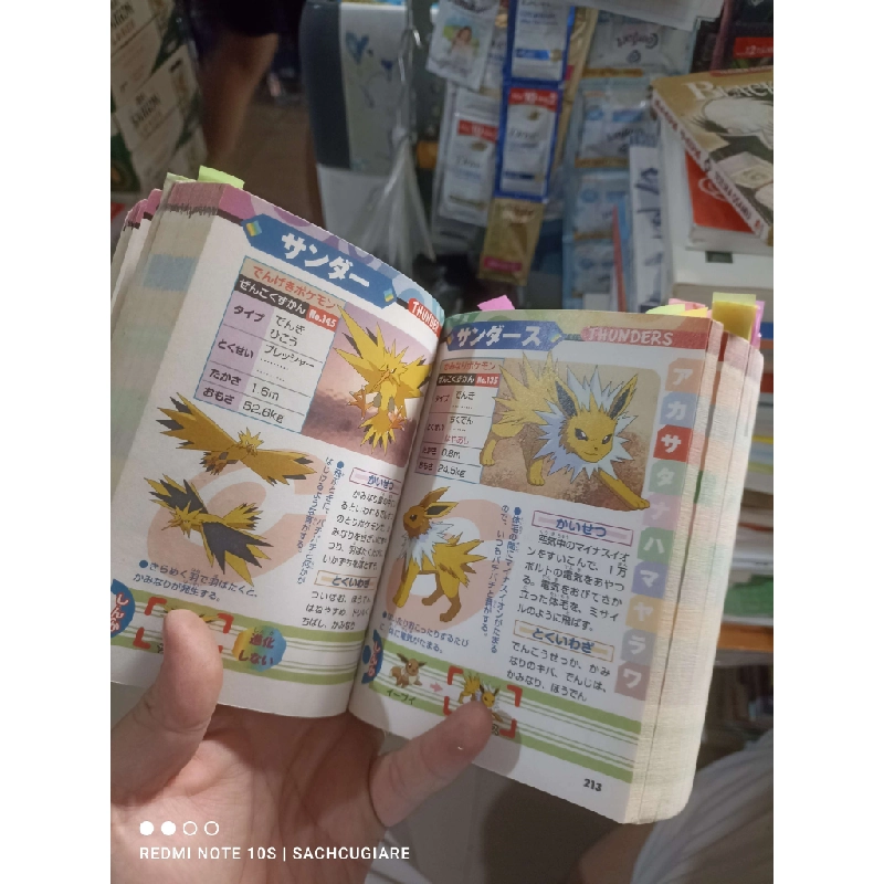 Từ điển pokemon tiếng Nhật mất áo rách gáy mới 80% ố nhăn bìa Sách học tiếng Nhật HCM2702 930151
