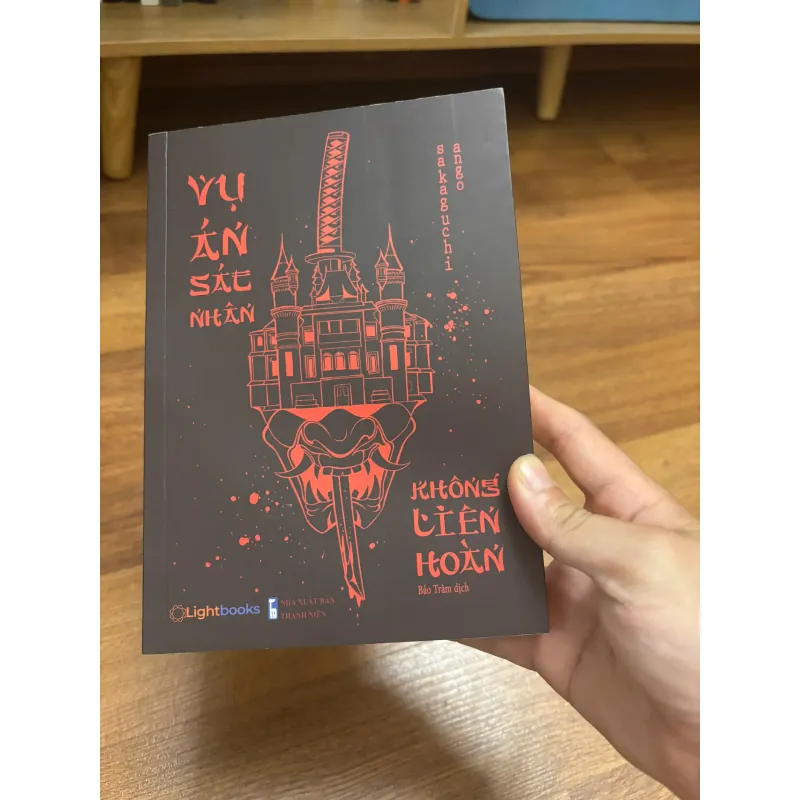 Sakaguchi Ango - Vụ án sát nhân không liên hoàn 797649