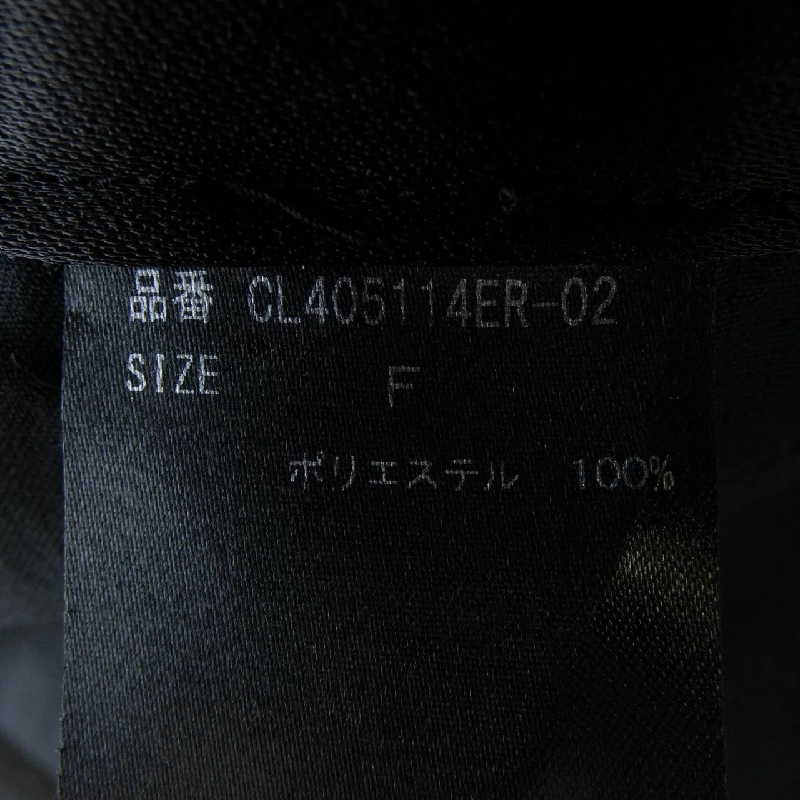 Quần Curensology CL405114ER-02 646963