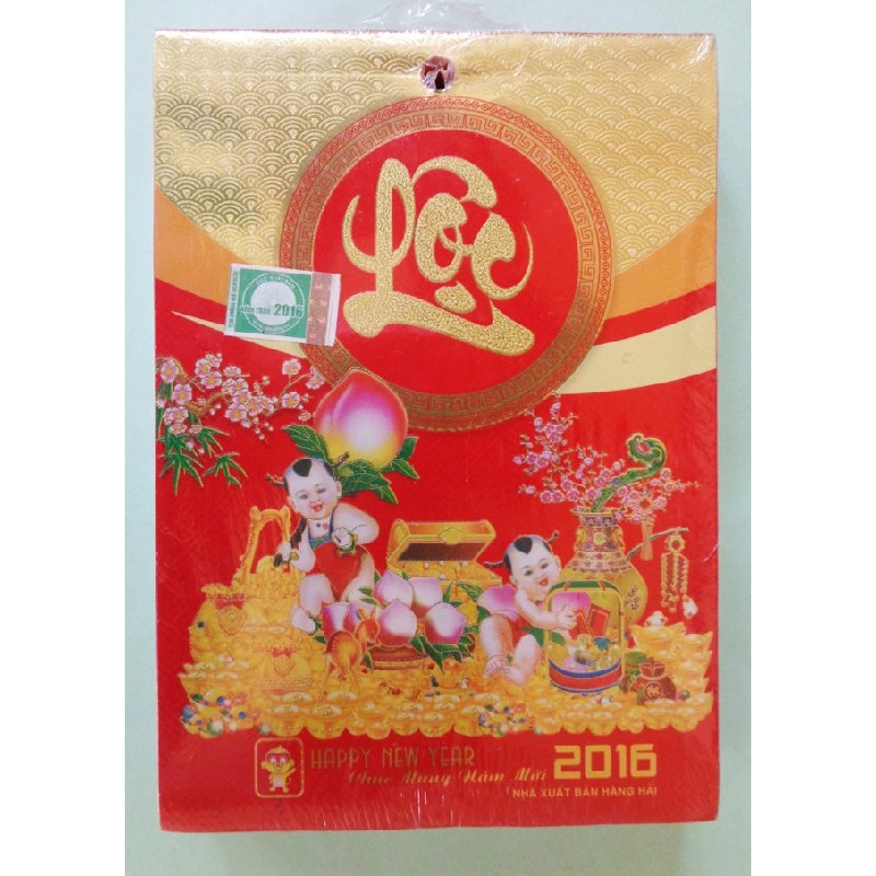 Cuốn lịch Bloc xưa (Năm 2016) 18526