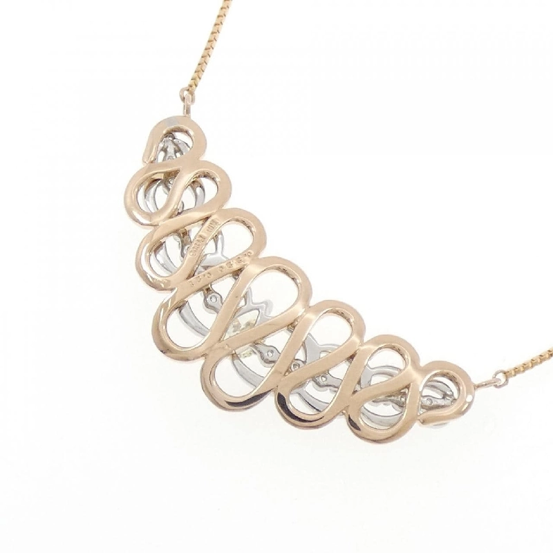 K18PG/PT900 Dây chuyền kim cương 0.320CT - Hàng hiệu Chính hãng 858706