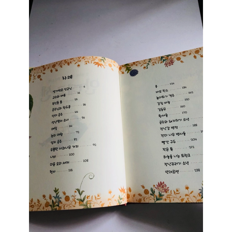 ✨📚 SÁCH TRUYỆN CỔ TÍCH KINH ĐIỂN TIẾNG HÀN QUỐC 📚✨ 544048